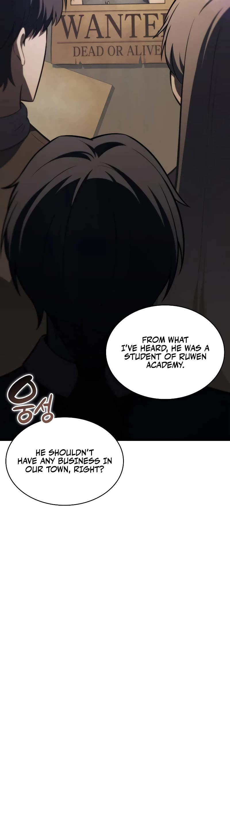 The Regressed Son of a Duke is an Assassin Chapter 84 page 73 - Chapter 84: Truth Revealing (1)