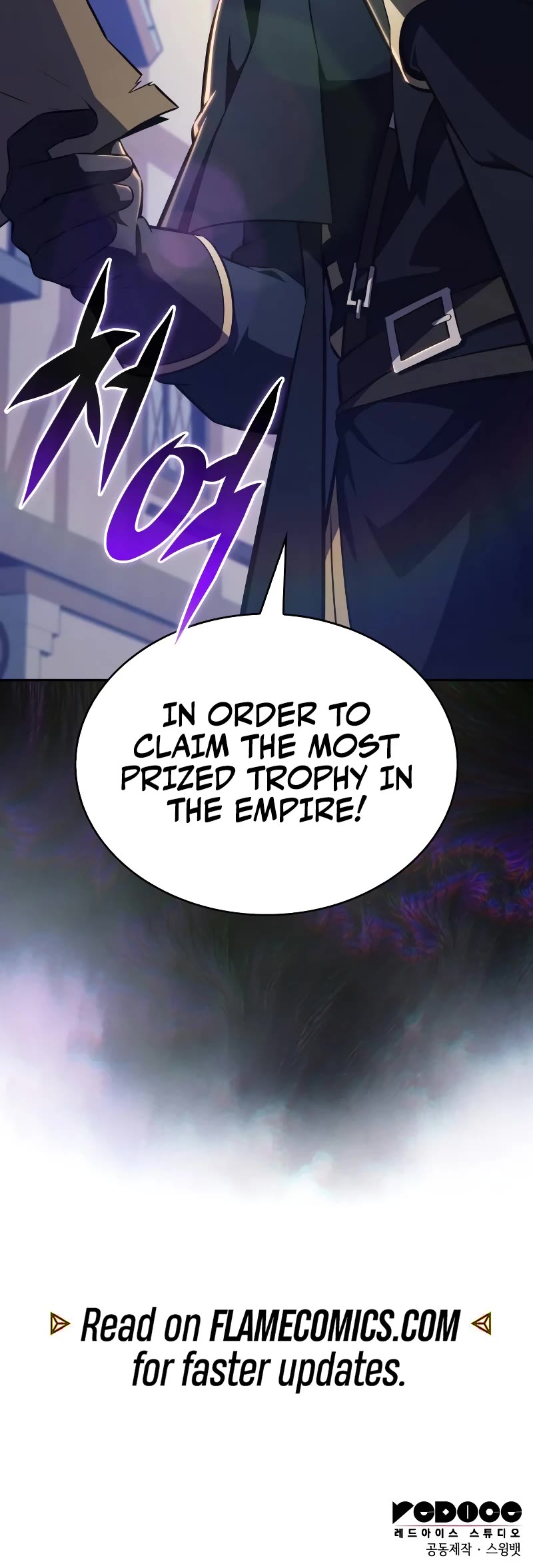 The Regressed Son of a Duke is an Assassin Chapter 84 page 76 - Chapter 84: Truth Revealing (1)