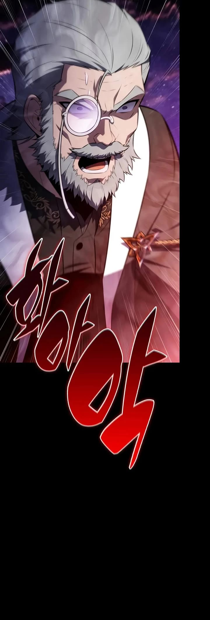 The Regressed Son of a Duke is an Assassin Chapter 85 page 23 - Chapter 85
