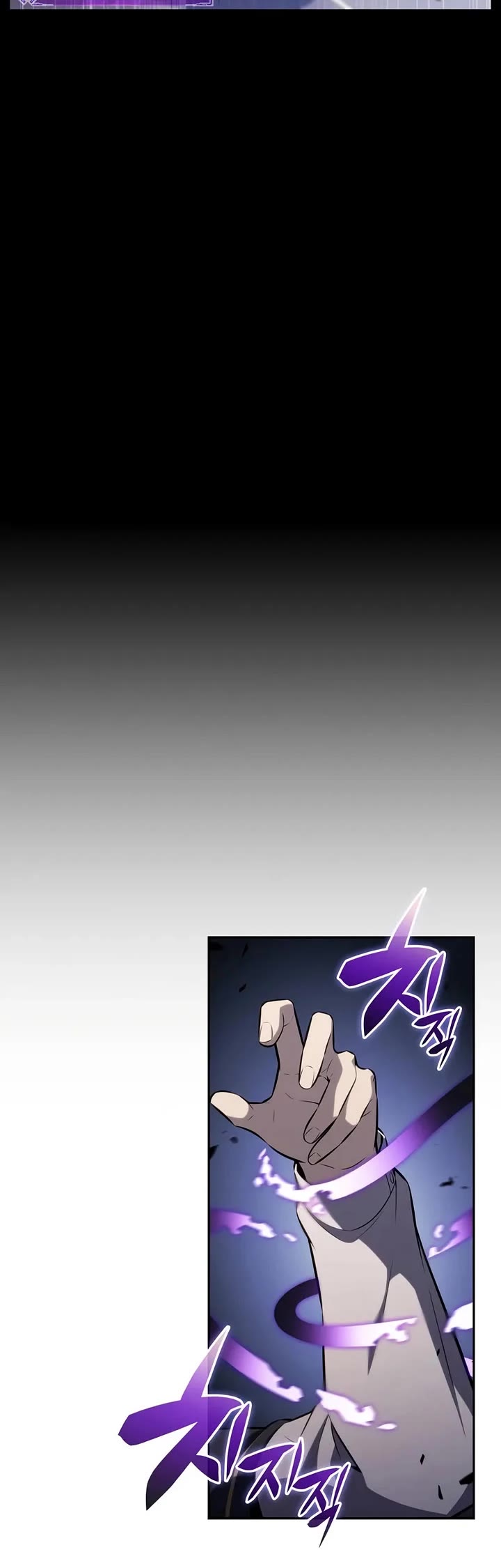 The Regressed Son of a Duke is an Assassin Chapter 85 page 27 - Chapter 85