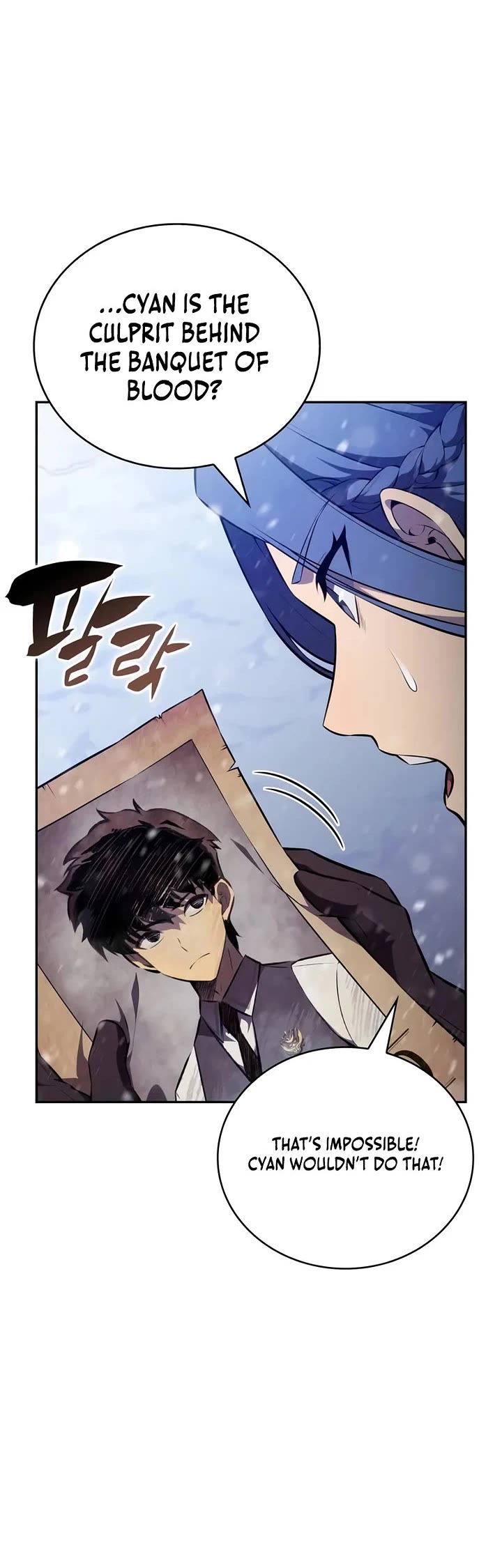 The Regressed Son of a Duke is an Assassin Chapter 85 page 5 - Chapter 85