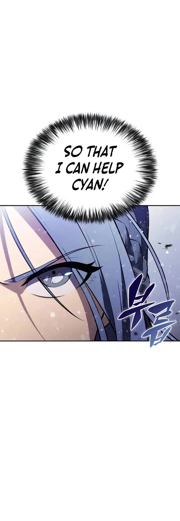 The Regressed Son of a Duke is an Assassin Chapter 85 page 9 - Chapter 85