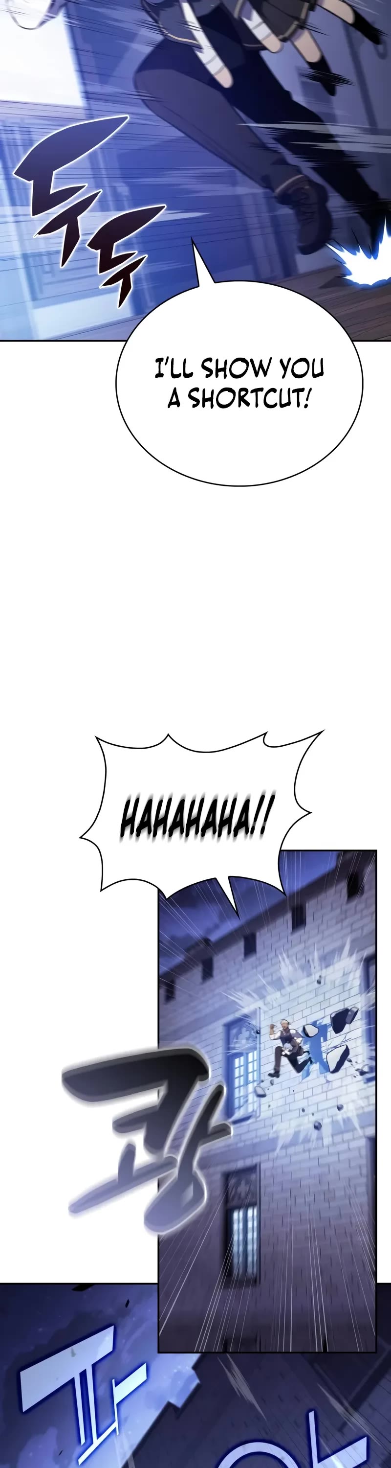 The Regressed Son of a Duke is an Assassin Chapter 86 page 13 - Chapter 86: Fog Over Light (1)