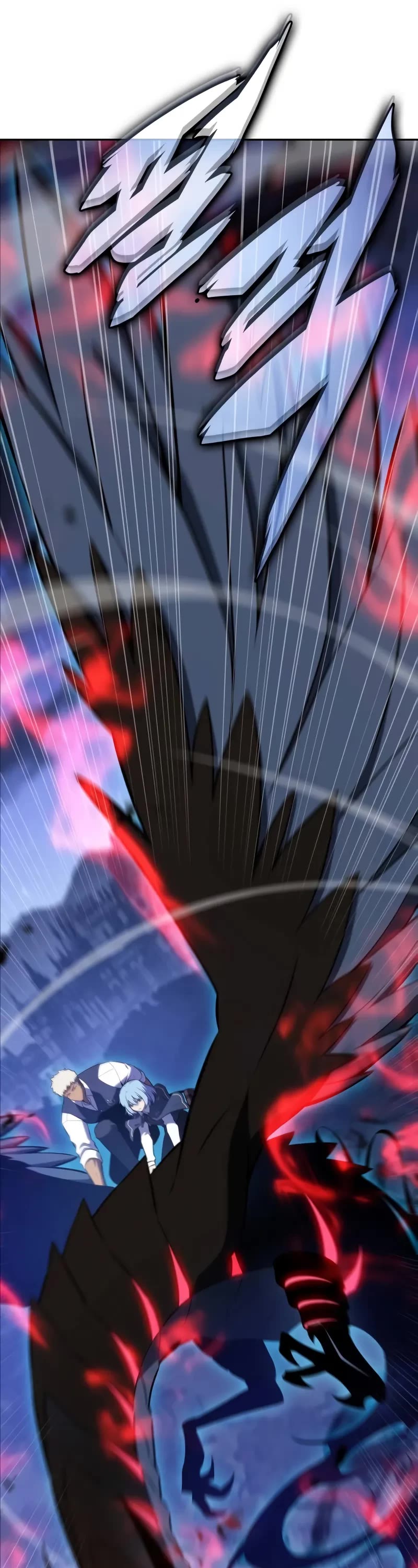 The Regressed Son of a Duke is an Assassin Chapter 86 page 17 - Chapter 86: Fog Over Light (1)