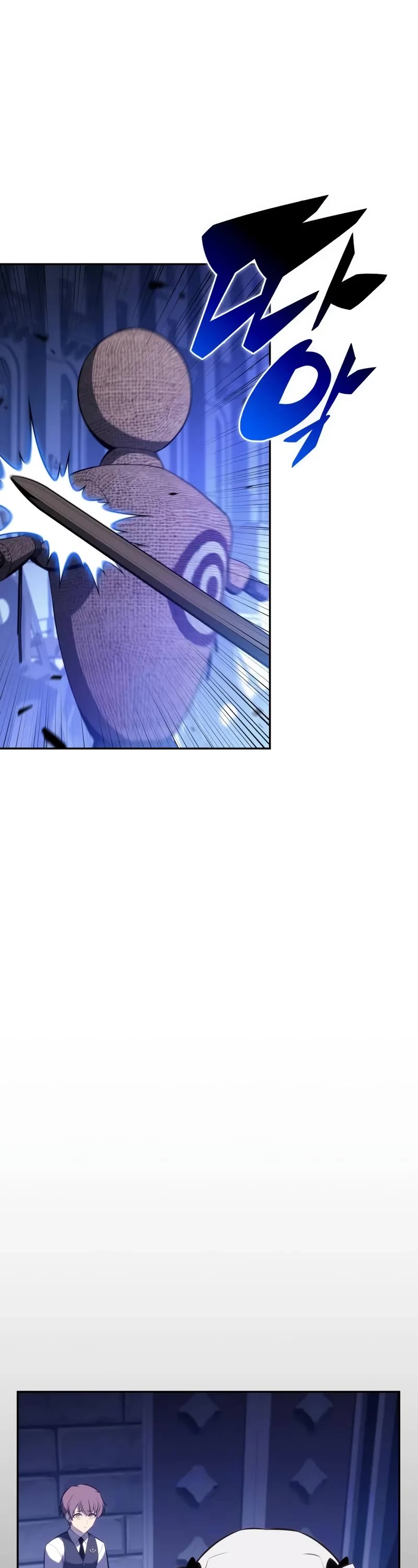 The Regressed Son of a Duke is an Assassin Chapter 86 page 19 - Chapter 86: Fog Over Light (1)