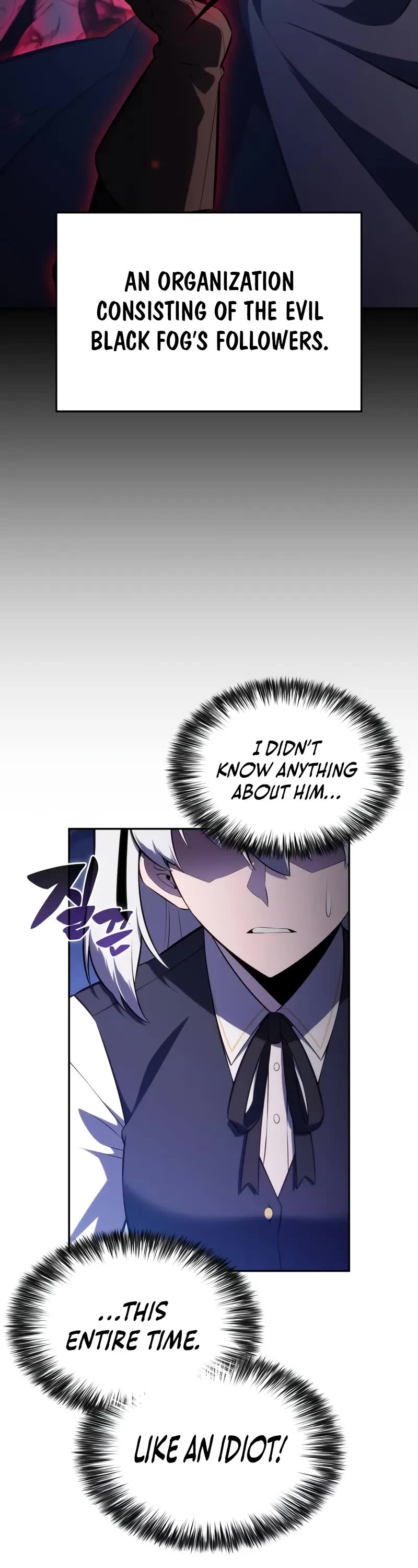 The Regressed Son of a Duke is an Assassin Chapter 86 page 26 - Chapter 86: Fog Over Light (1)