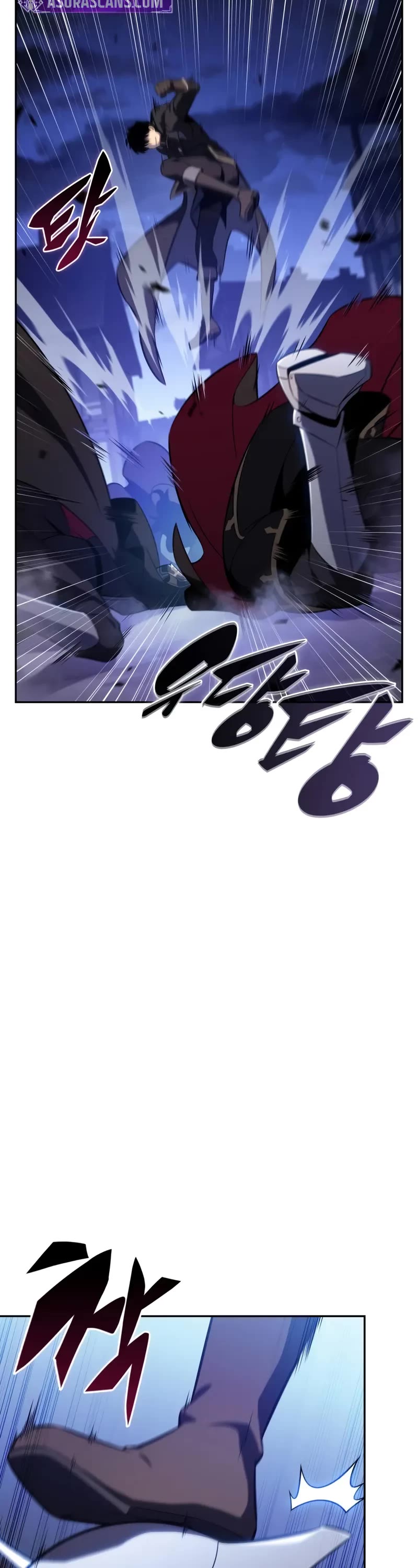 The Regressed Son of a Duke is an Assassin Chapter 86 page 43 - Chapter 86: Fog Over Light (1)