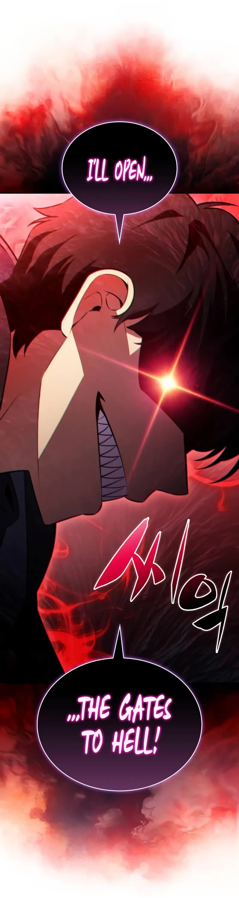 The Regressed Son of a Duke is an Assassin Chapter 86 page 62 - Chapter 86: Fog Over Light (1)