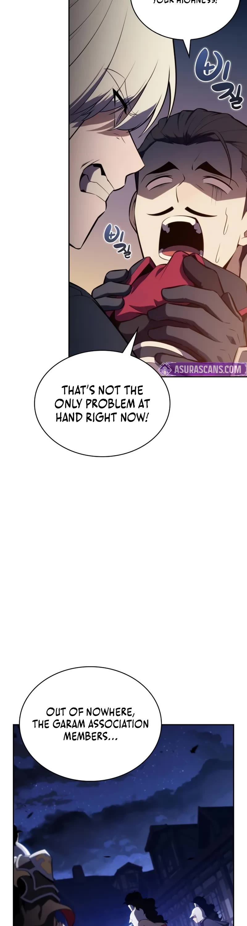 The Regressed Son of a Duke is an Assassin Chapter 87 page 18 - Chapter 87: Fog Over Light (2)