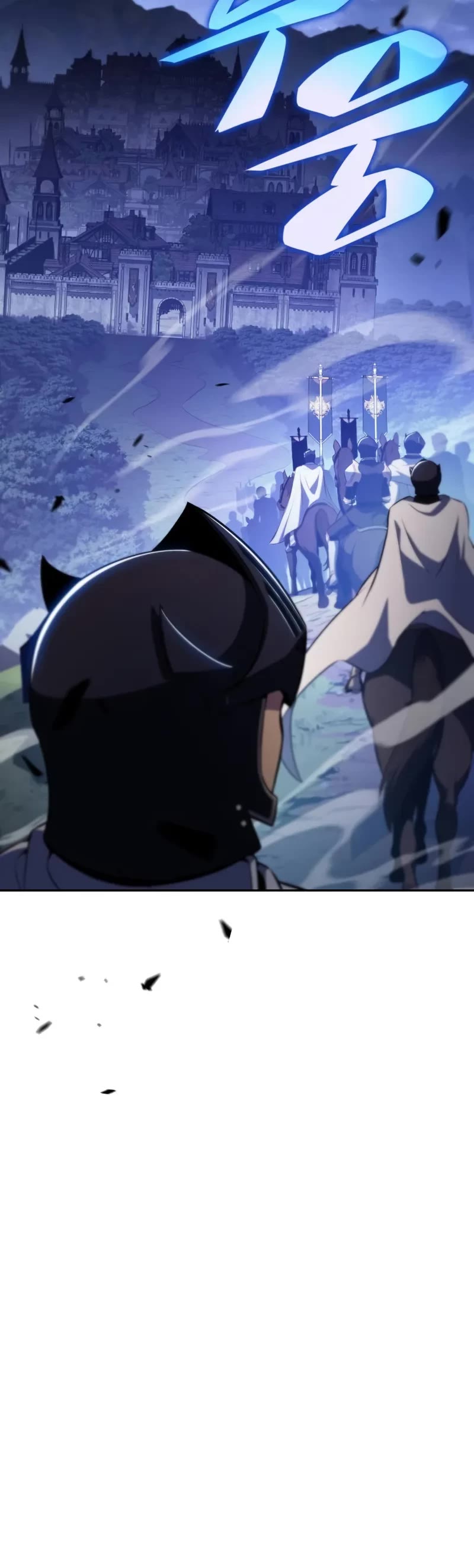 The Regressed Son of a Duke is an Assassin Chapter 87 page 25 - Chapter 87: Fog Over Light (2)