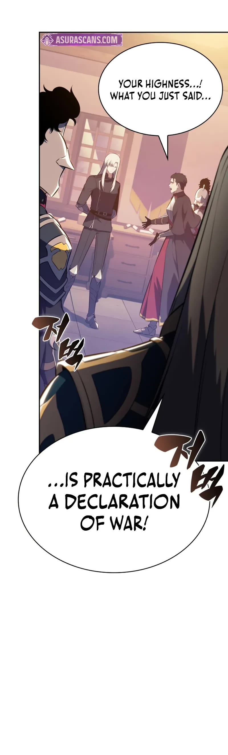 The Regressed Son of a Duke is an Assassin Chapter 87 page 26 - Chapter 87: Fog Over Light (2)