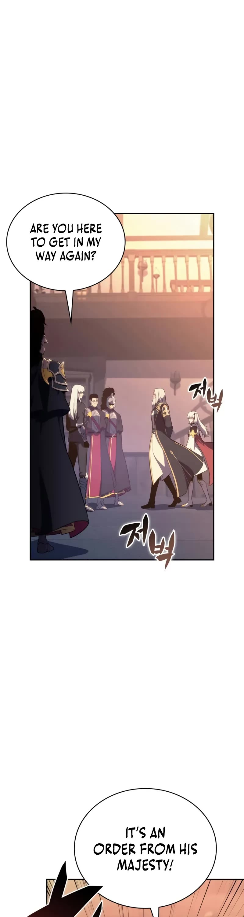 The Regressed Son of a Duke is an Assassin Chapter 87 page 29 - Chapter 87: Fog Over Light (2)