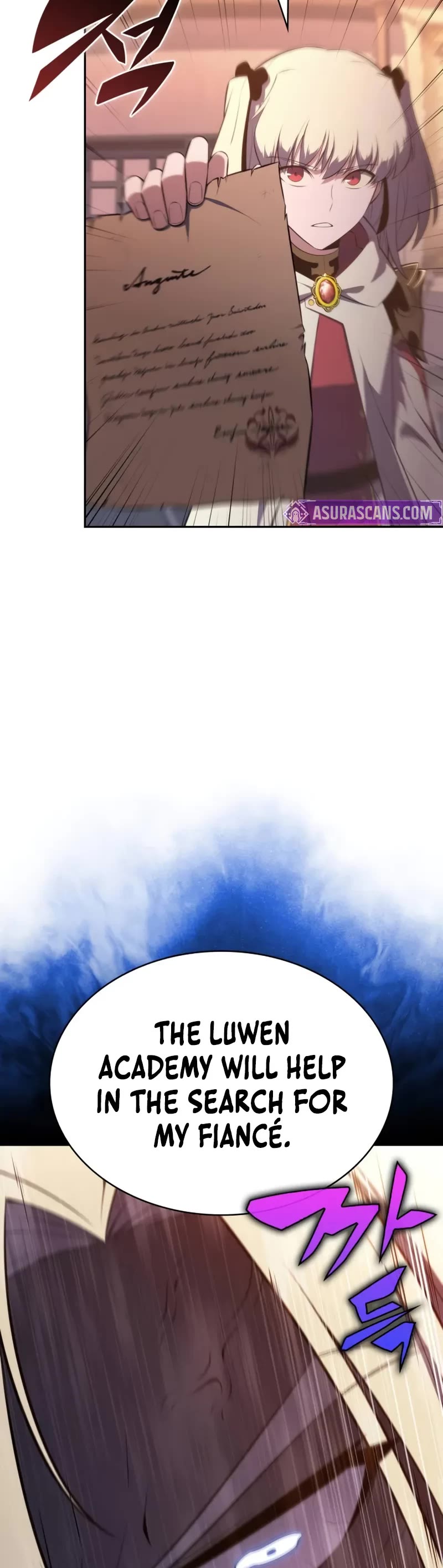 The Regressed Son of a Duke is an Assassin Chapter 87 page 30 - Chapter 87: Fog Over Light (2)