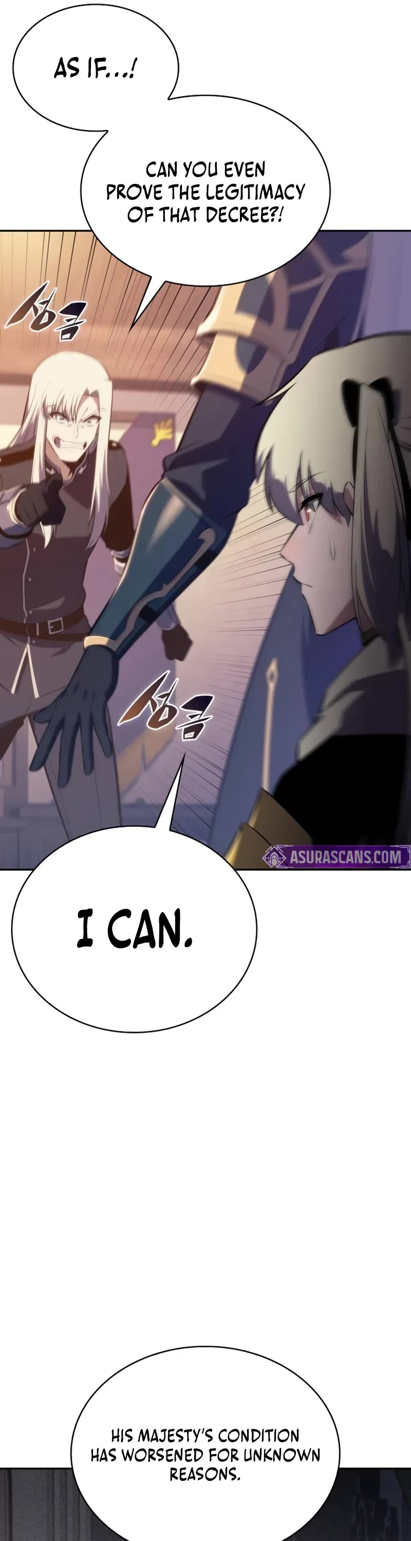 The Regressed Son of a Duke is an Assassin Chapter 87 page 32 - Chapter 87: Fog Over Light (2)