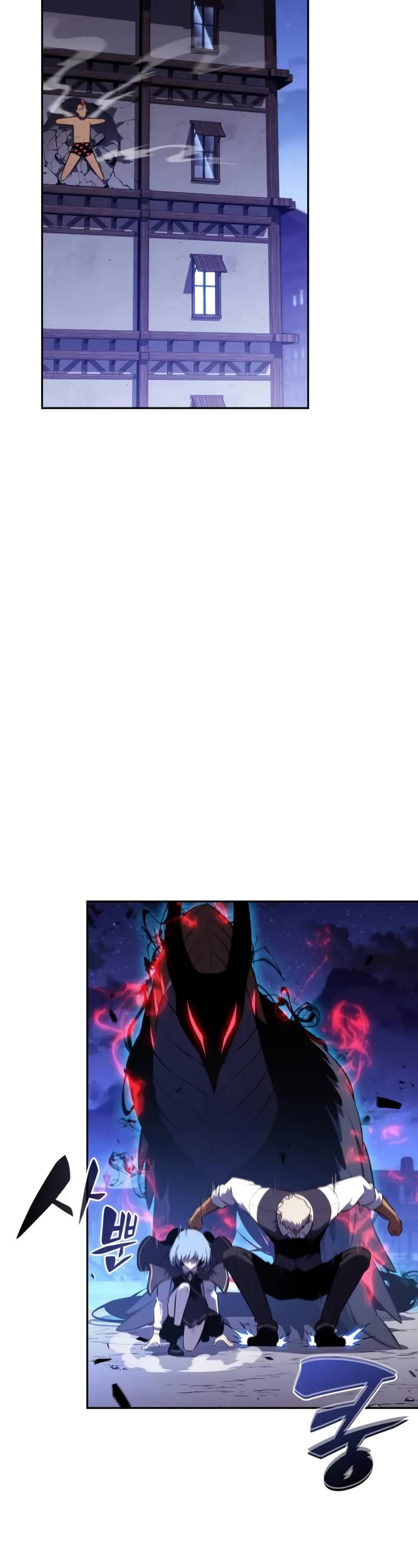 The Regressed Son of a Duke is an Assassin Chapter 87 page 54 - Chapter 87: Fog Over Light (2)