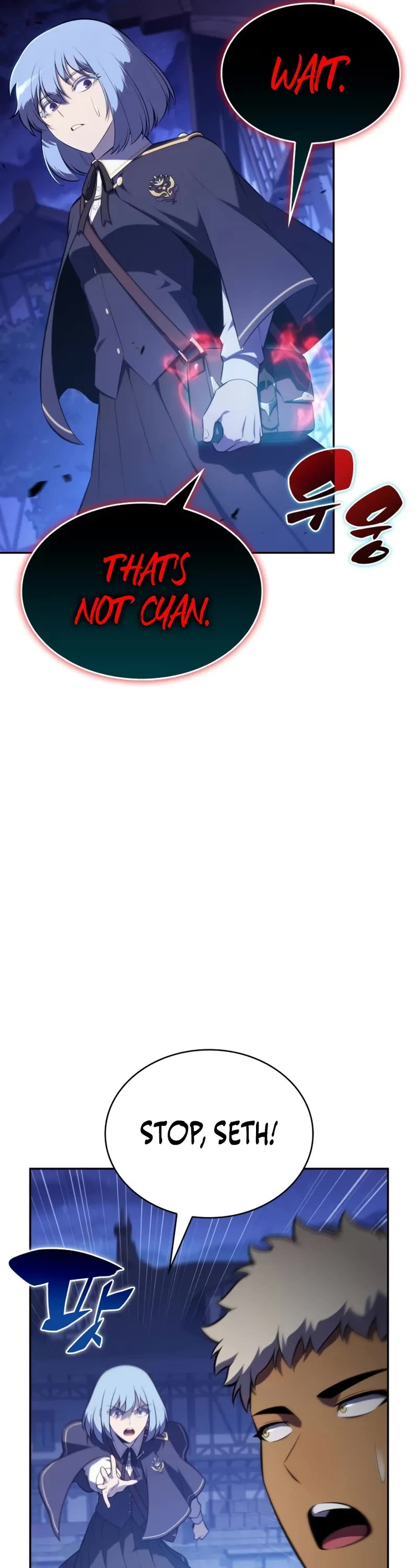 The Regressed Son of a Duke is an Assassin Chapter 87 page 58 - Chapter 87: Fog Over Light (2)