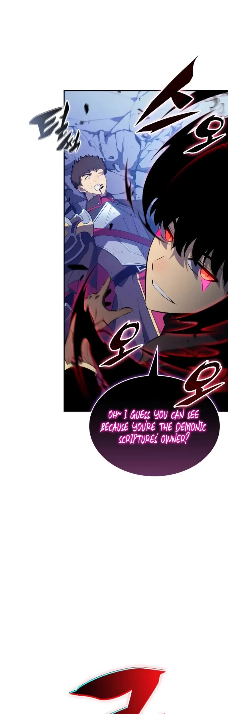 The Regressed Son of a Duke is an Assassin Chapter 87 page 60 - Chapter 87: Fog Over Light (2)