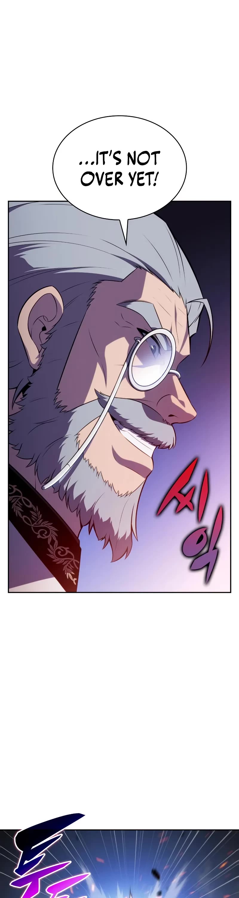 The Regressed Son of a Duke is an Assassin Chapter 88 page 40 - Chapter 88: Fog Over Light (3)