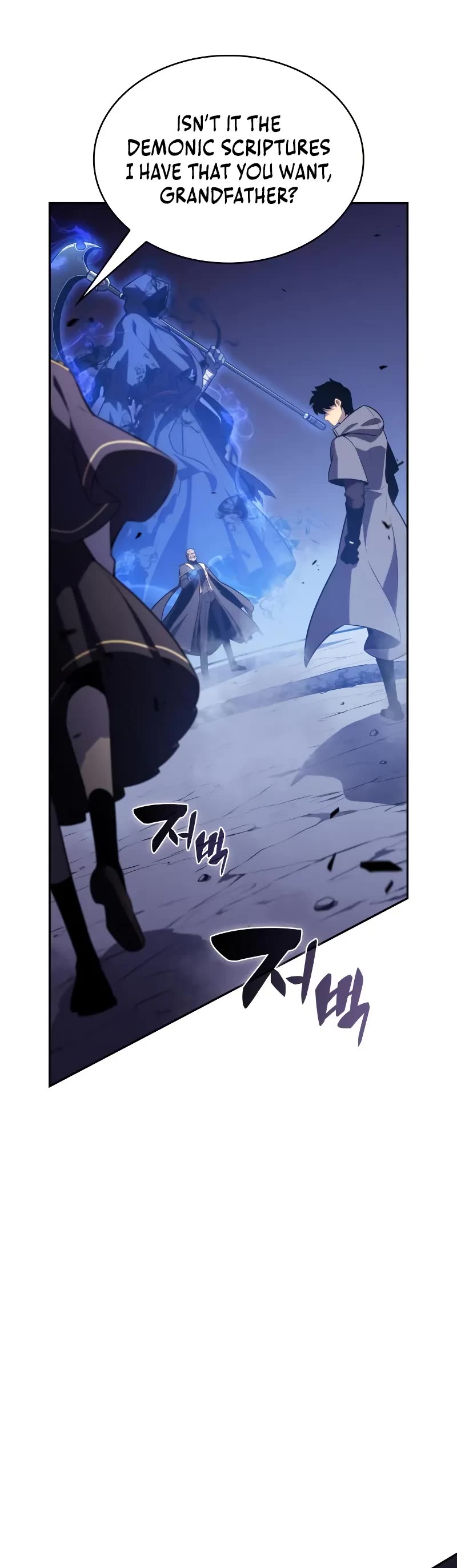 The Regressed Son of a Duke is an Assassin Chapter 88 page 53 - Chapter 88: Fog Over Light (3)
