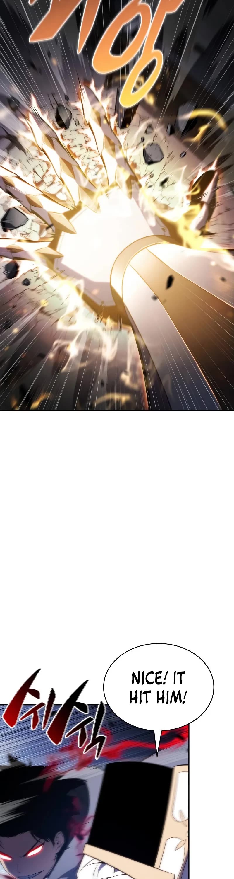 The Regressed Son of a Duke is an Assassin Chapter 89 page 17 - Chapter 89: Fog Over Light (4)