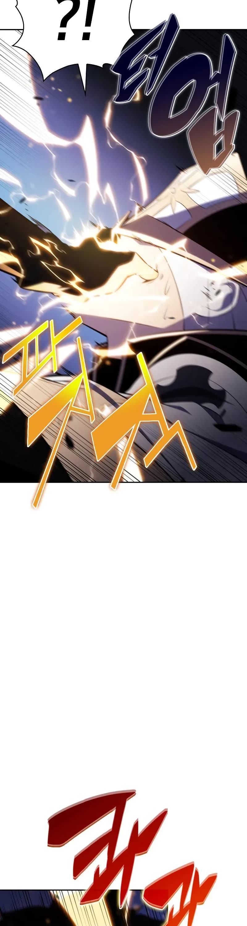 The Regressed Son of a Duke is an Assassin Chapter 89 page 21 - Chapter 89: Fog Over Light (4)