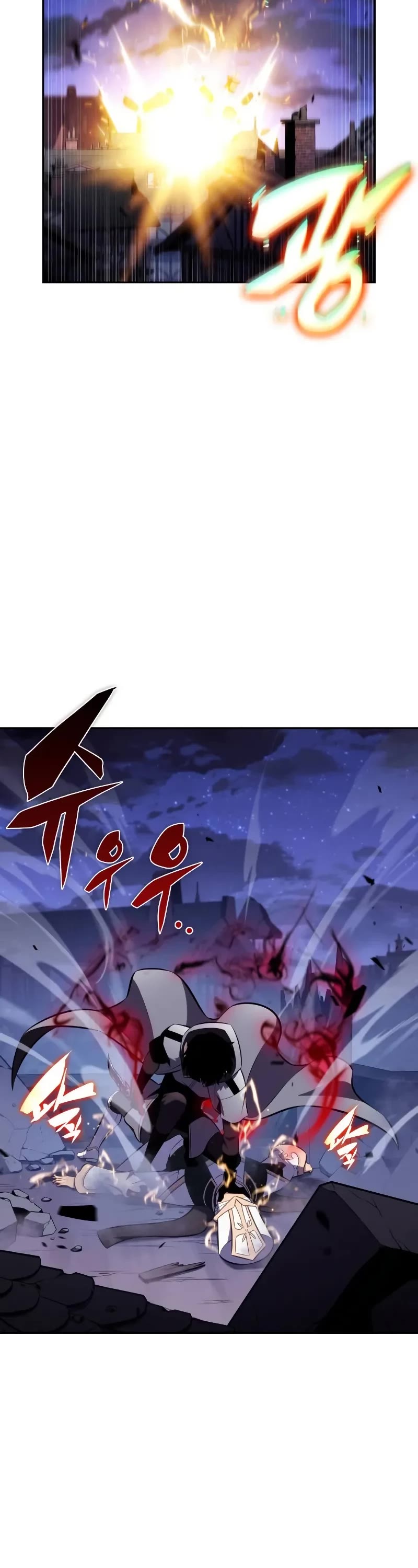 The Regressed Son of a Duke is an Assassin Chapter 89 page 23 - Chapter 89: Fog Over Light (4)