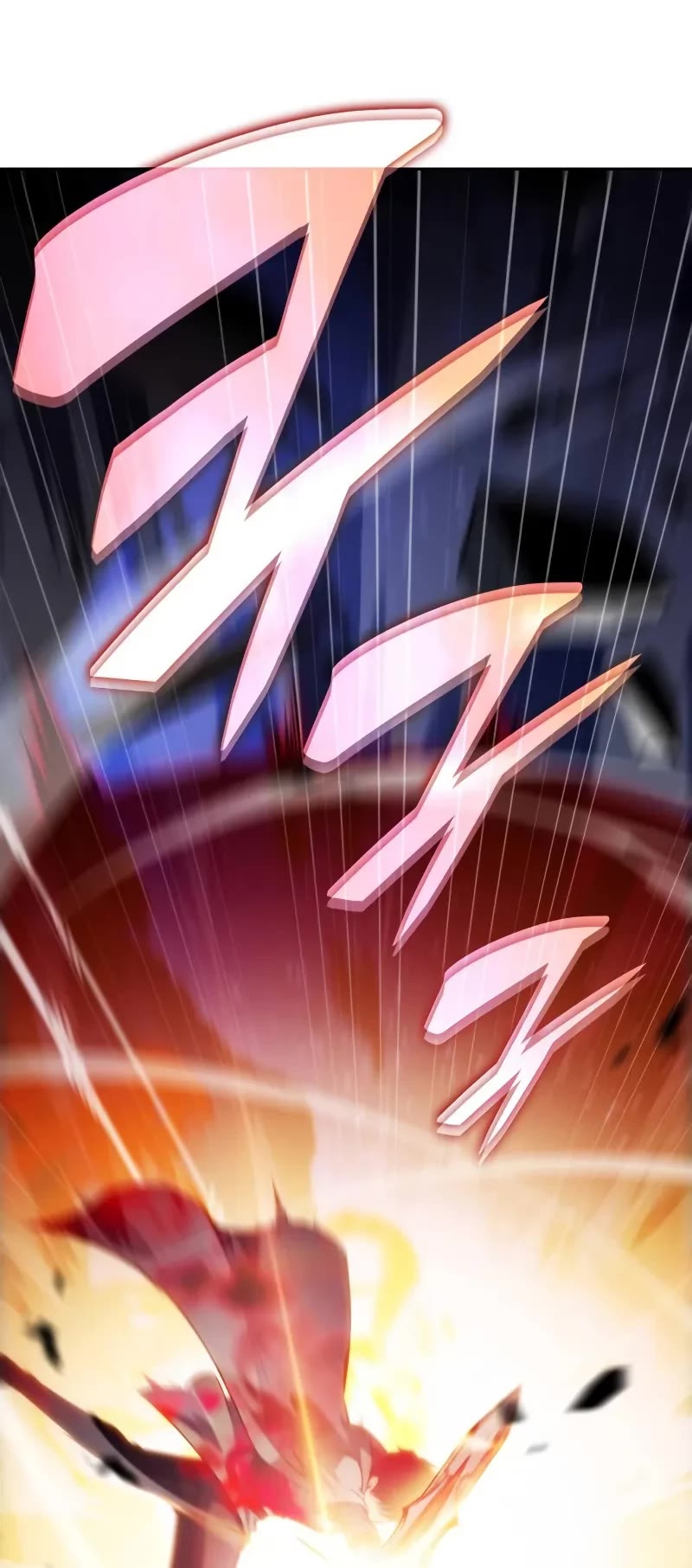 The Regressed Son of a Duke is an Assassin Chapter 89 page 30 - Chapter 89: Fog Over Light (4)