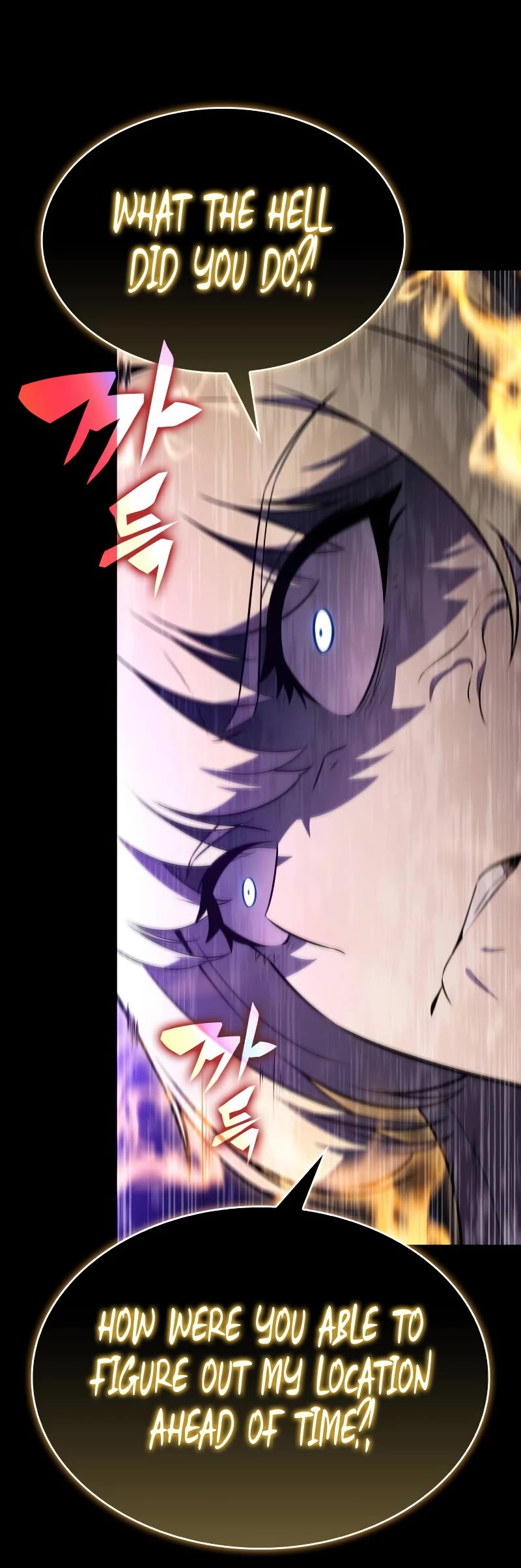 The Regressed Son of a Duke is an Assassin Chapter 89 page 43 - Chapter 89: Fog Over Light (4)