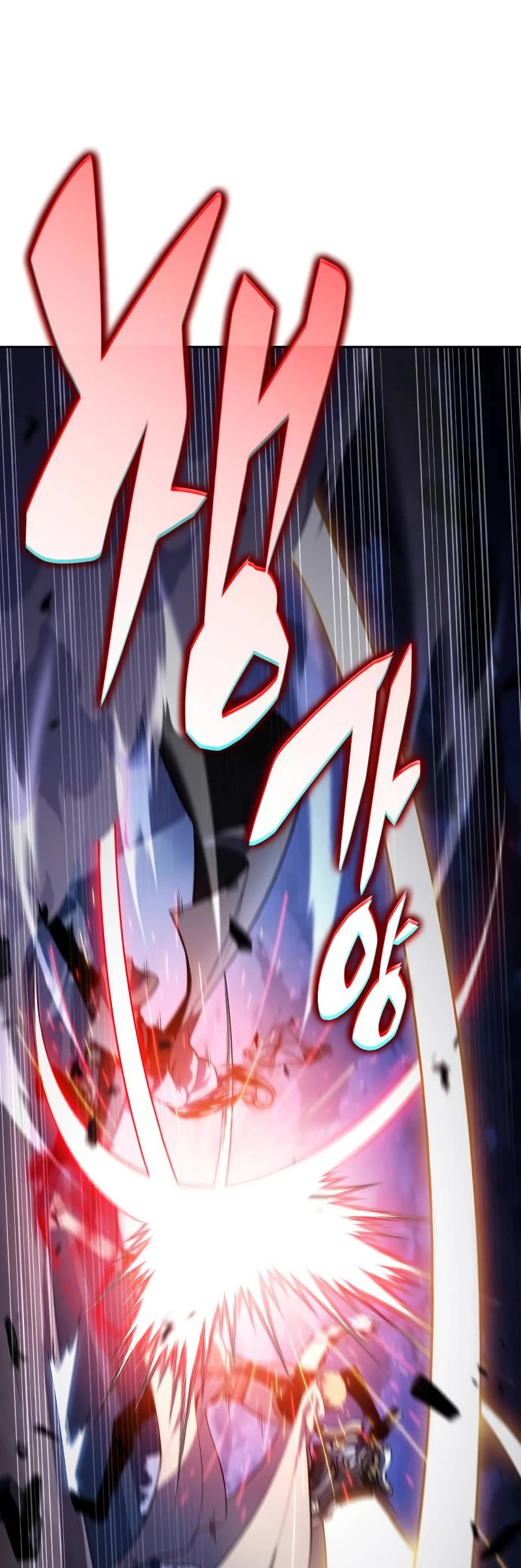 The Regressed Son of a Duke is an Assassin Chapter 89 page 48 - Chapter 89: Fog Over Light (4)