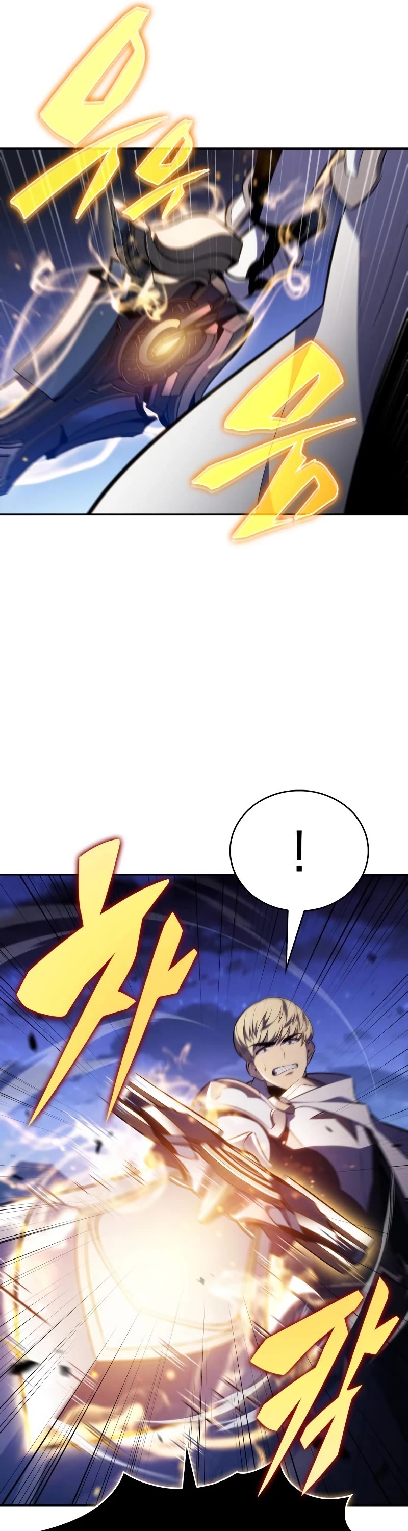 The Regressed Son of a Duke is an Assassin Chapter 89 page 56 - Chapter 89: Fog Over Light (4)