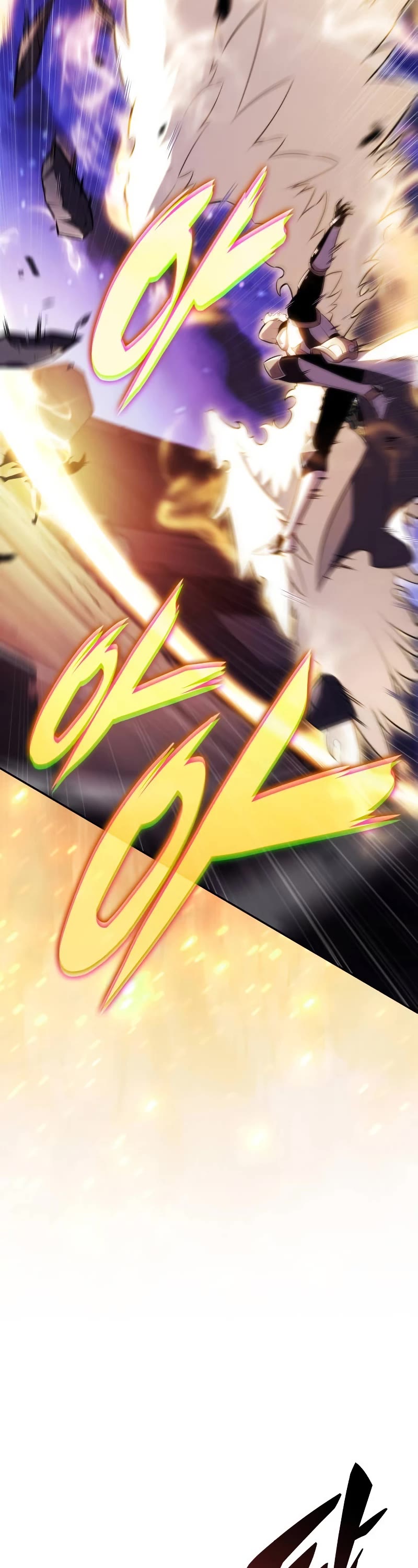 The Regressed Son of a Duke is an Assassin Chapter 89 page 64 - Chapter 89: Fog Over Light (4)