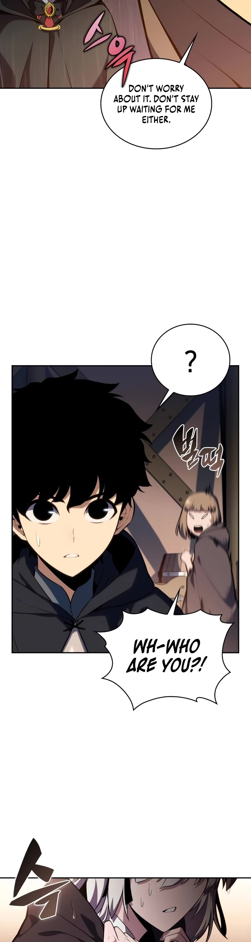 The Regressed Son of a Duke is an Assassin Chapter 9 page 33 - Chapter 9: The Emperor’s Visitation (2)