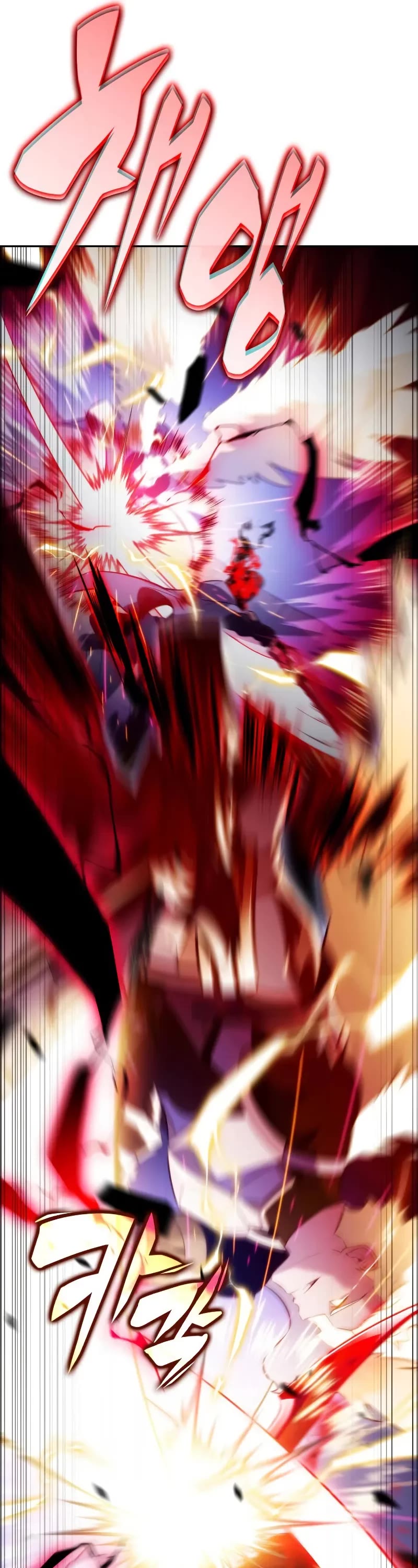 The Regressed Son of a Duke is an Assassin Chapter 90 page 11 - Chapter 90: Fog Over Light (5)