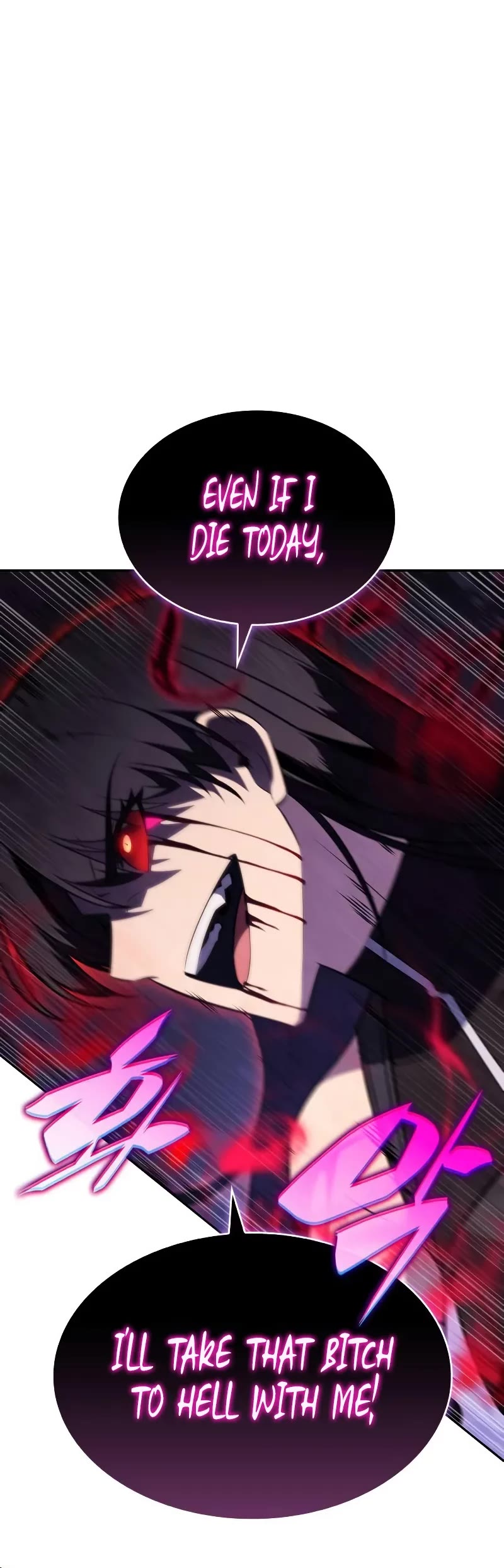 The Regressed Son of a Duke is an Assassin Chapter 90 page 15 - Chapter 90: Fog Over Light (5)