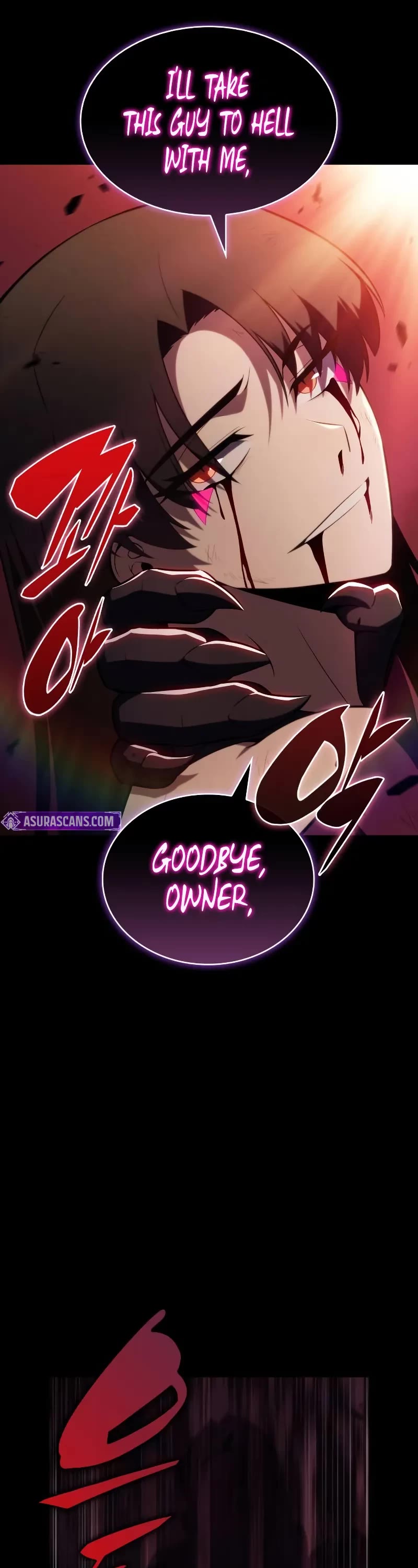 The Regressed Son of a Duke is an Assassin Chapter 90 page 18 - Chapter 90: Fog Over Light (5)