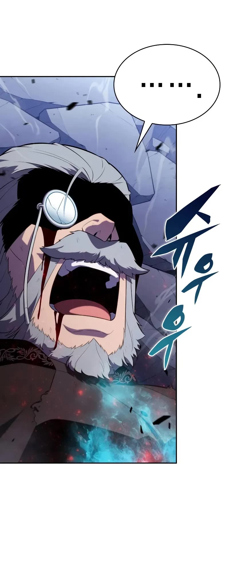 The Regressed Son of a Duke is an Assassin Chapter 90 page 53 - Chapter 90: Fog Over Light (5)