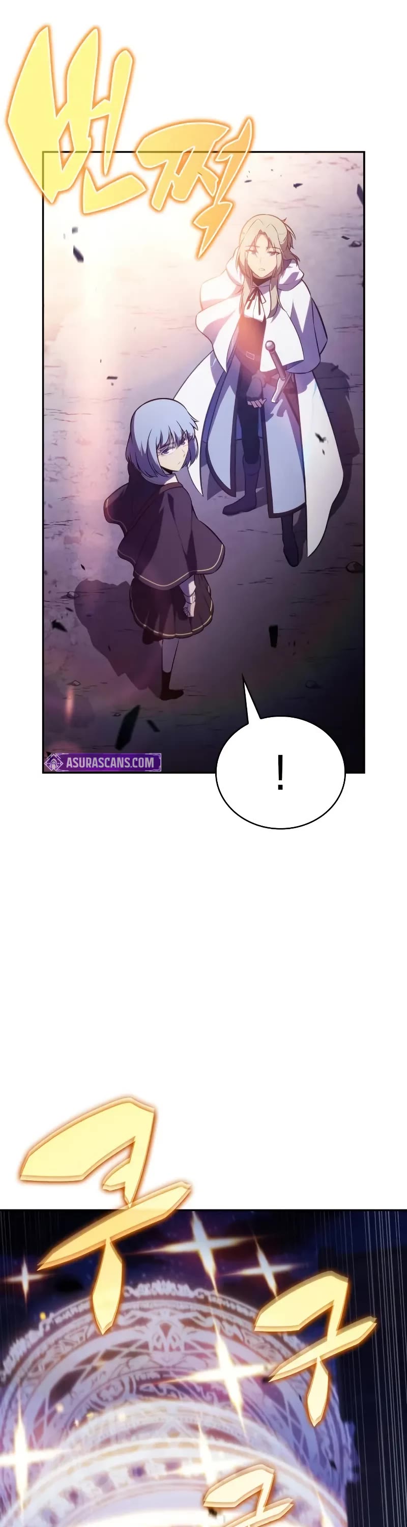 The Regressed Son of a Duke is an Assassin Chapter 90 page 61 - Chapter 90: Fog Over Light (5)