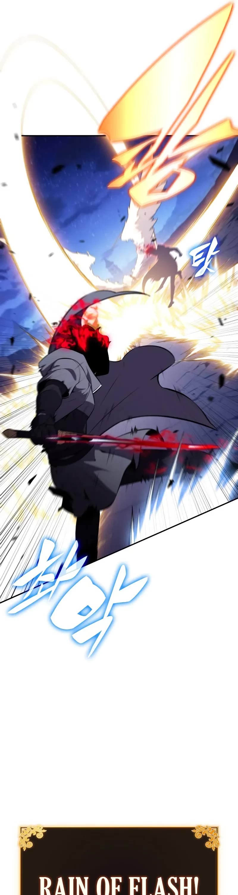 The Regressed Son of a Duke is an Assassin Chapter 90 page 7 - Chapter 90: Fog Over Light (5)
