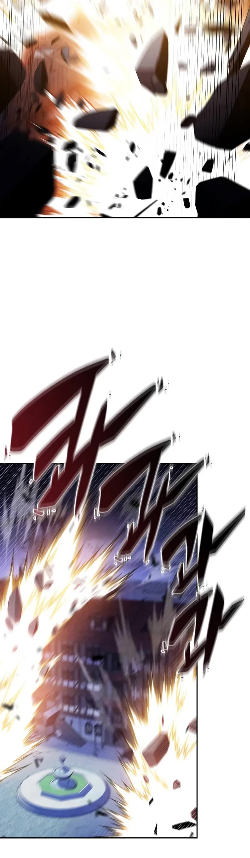 The Regressed Son of a Duke is an Assassin Chapter 90 page 74 - Chapter 90: Fog Over Light (5)