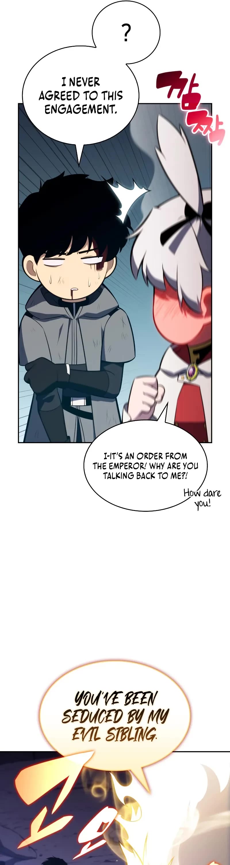 The Regressed Son of a Duke is an Assassin Chapter 91 page 16 - Chapter 91: Fog Over Light (6)