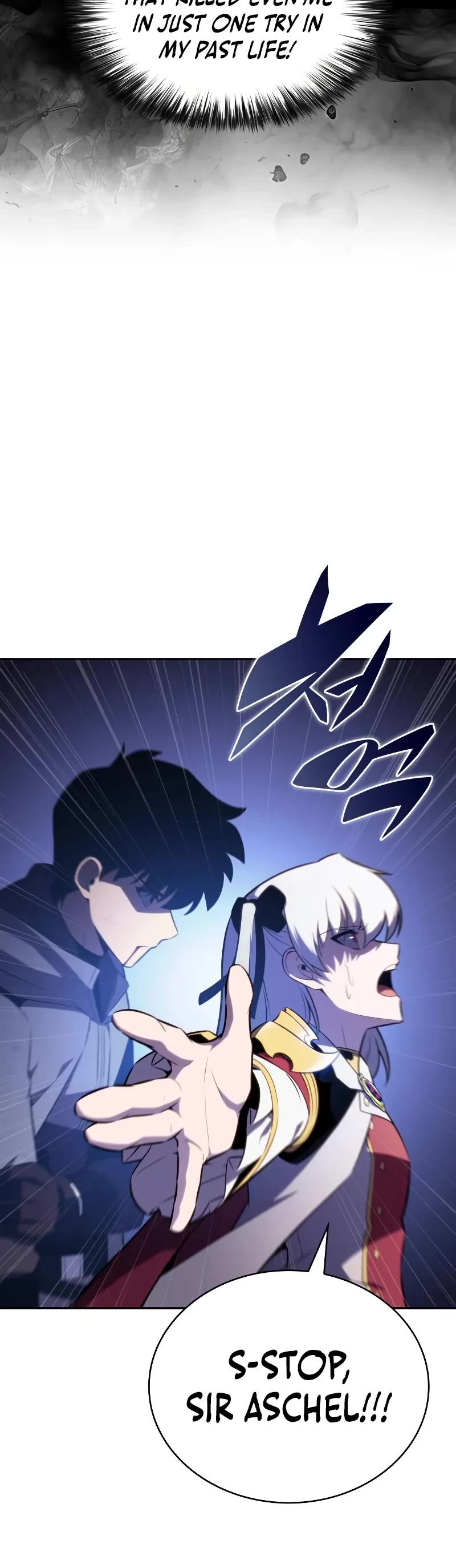 The Regressed Son of a Duke is an Assassin Chapter 91 page 20 - Chapter 91: Fog Over Light (6)
