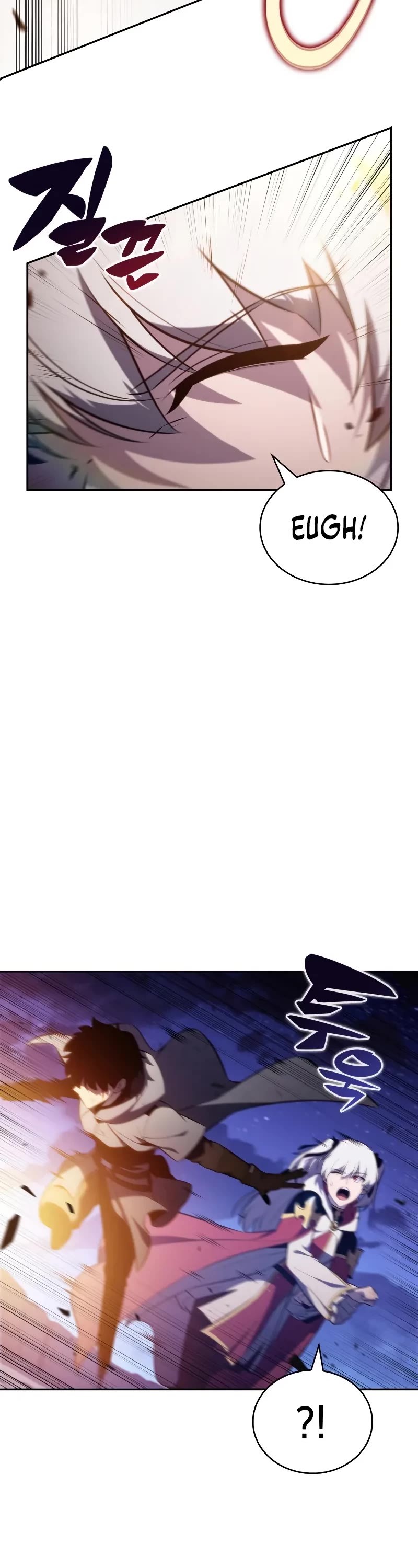 The Regressed Son of a Duke is an Assassin Chapter 91 page 22 - Chapter 91: Fog Over Light (6)