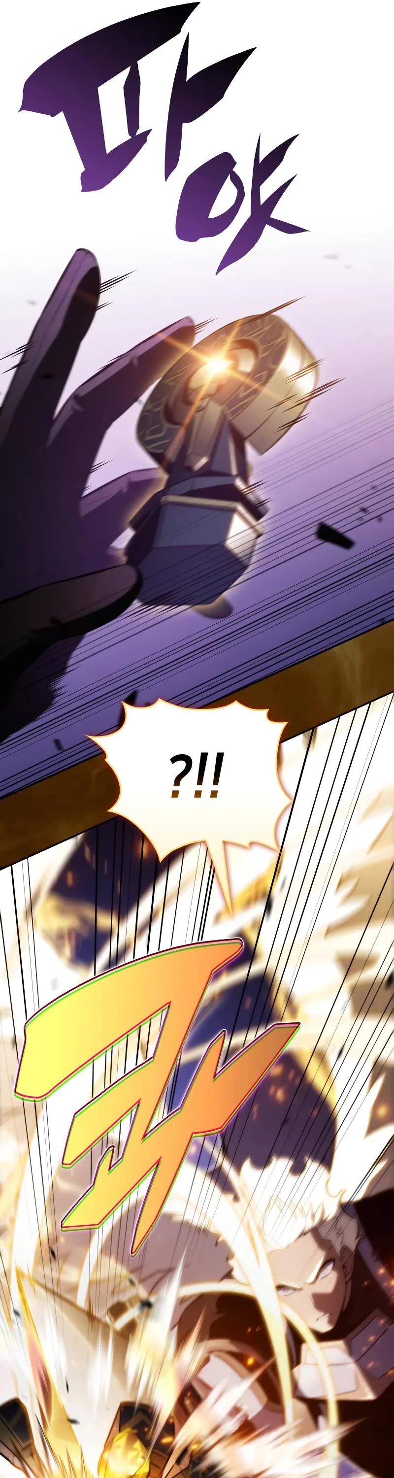 The Regressed Son of a Duke is an Assassin Chapter 91 page 26 - Chapter 91: Fog Over Light (6)