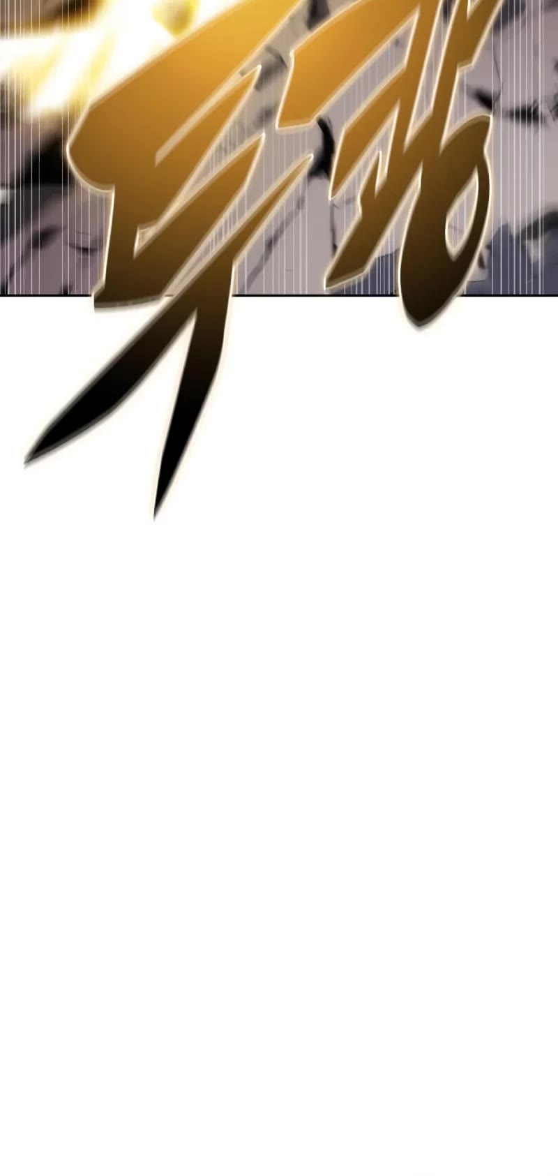 The Regressed Son of a Duke is an Assassin Chapter 91 page 30 - Chapter 91: Fog Over Light (6)