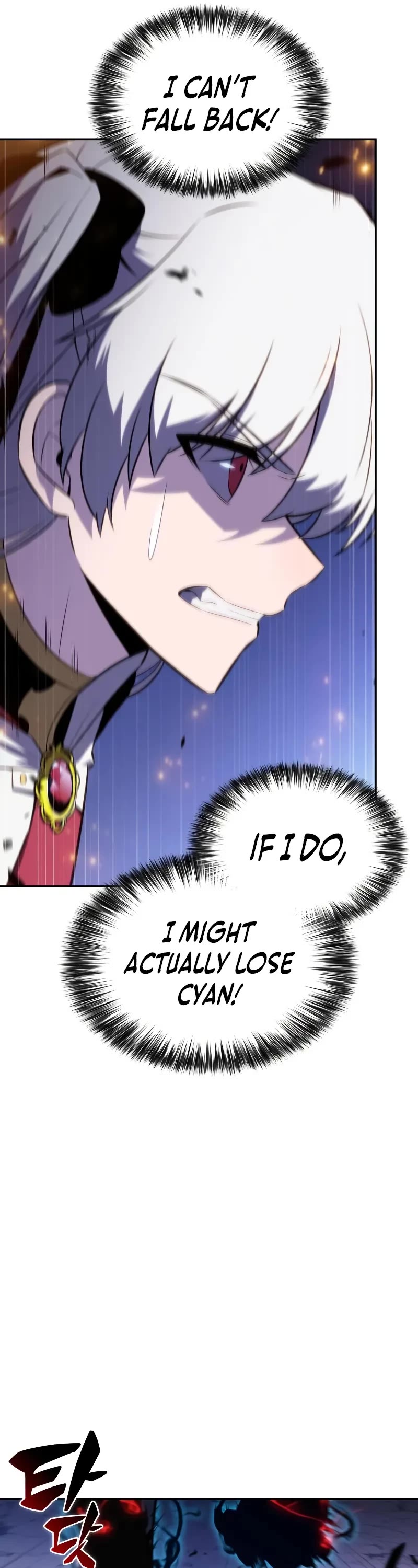 The Regressed Son of a Duke is an Assassin Chapter 91 page 46 - Chapter 91: Fog Over Light (6)