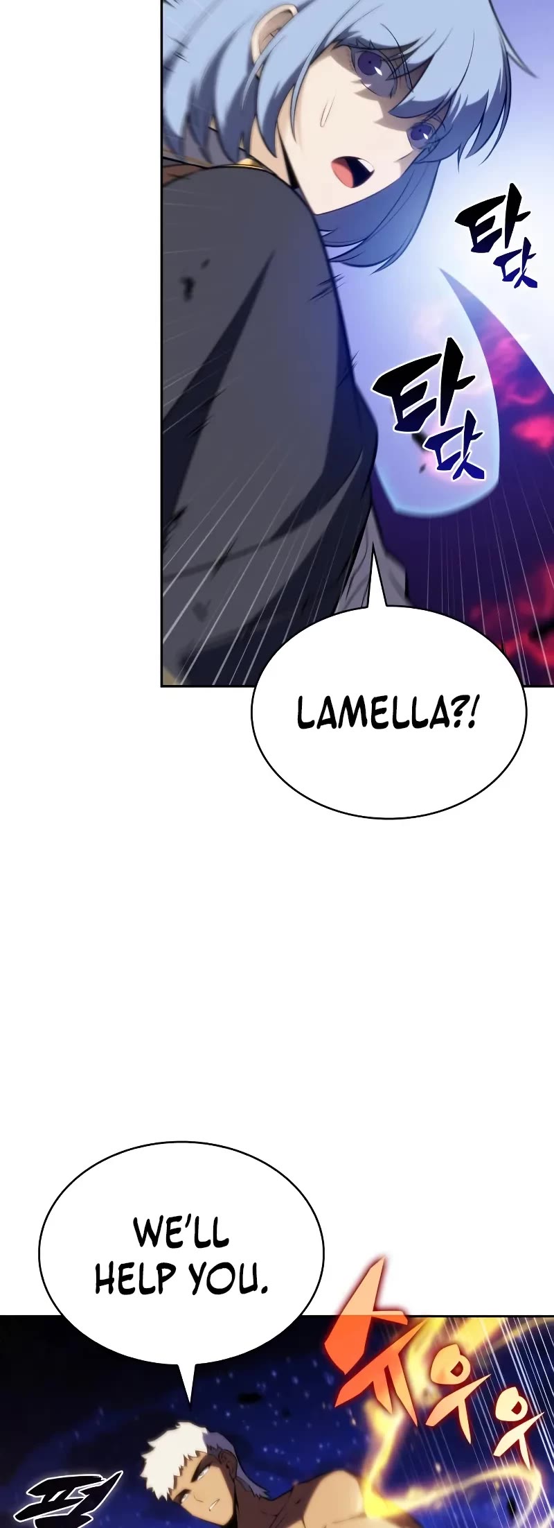 The Regressed Son of a Duke is an Assassin Chapter 91 page 59 - Chapter 91: Fog Over Light (6)
