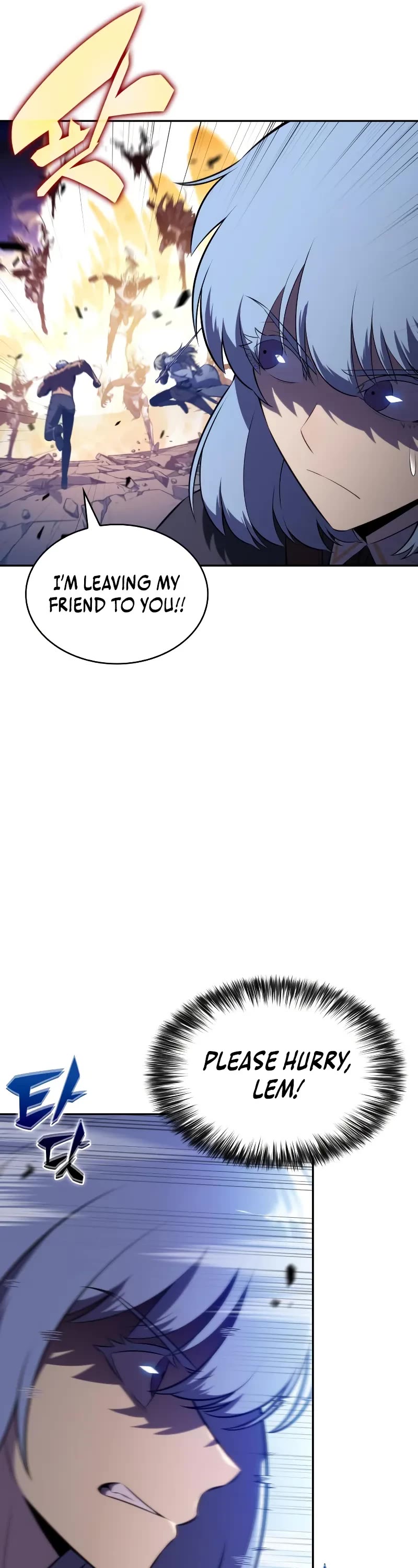 The Regressed Son of a Duke is an Assassin Chapter 91 page 61 - Chapter 91: Fog Over Light (6)