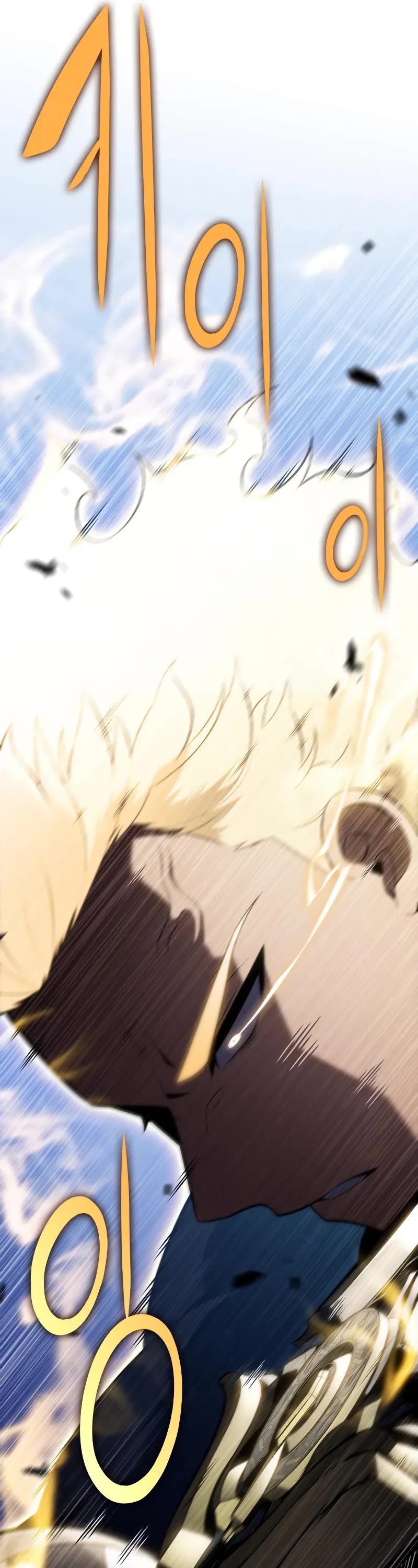 The Regressed Son of a Duke is an Assassin Chapter 91 page 66 - Chapter 91: Fog Over Light (6)