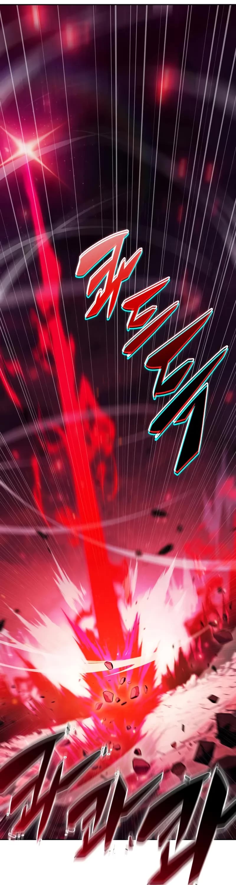 The Regressed Son of a Duke is an Assassin Chapter 92 page 56 - Chapter 92: Fog Over Light (7)