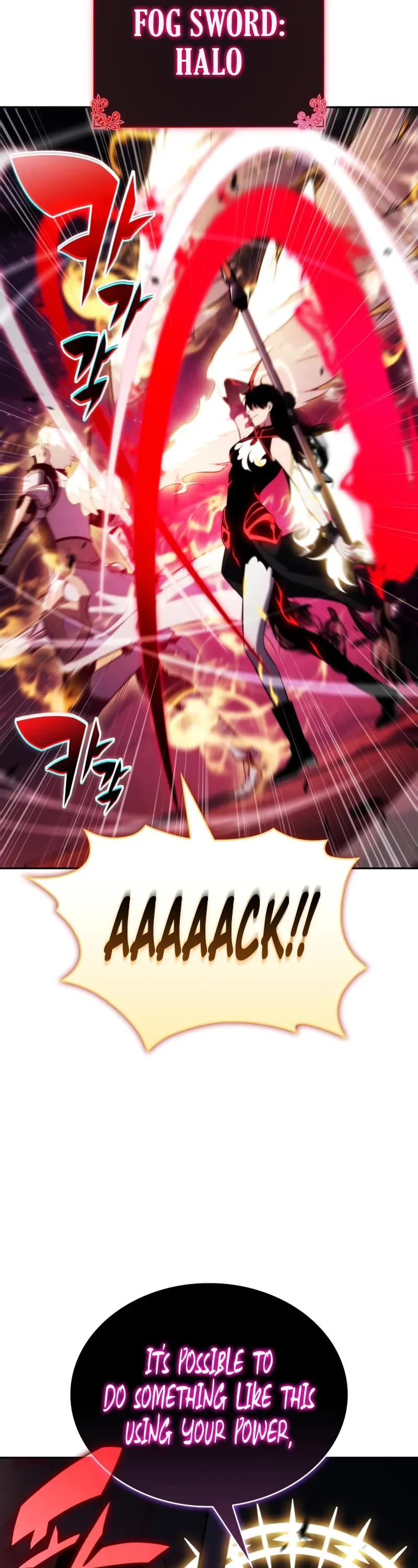 The Regressed Son of a Duke is an Assassin Chapter 92 page 62 - Chapter 92: Fog Over Light (7)